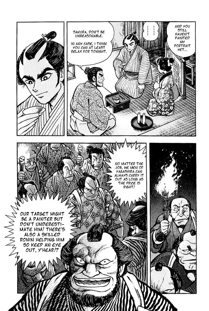 Mugen Utamaro Chapter 1 page 177 - Chapter 1: vol.1