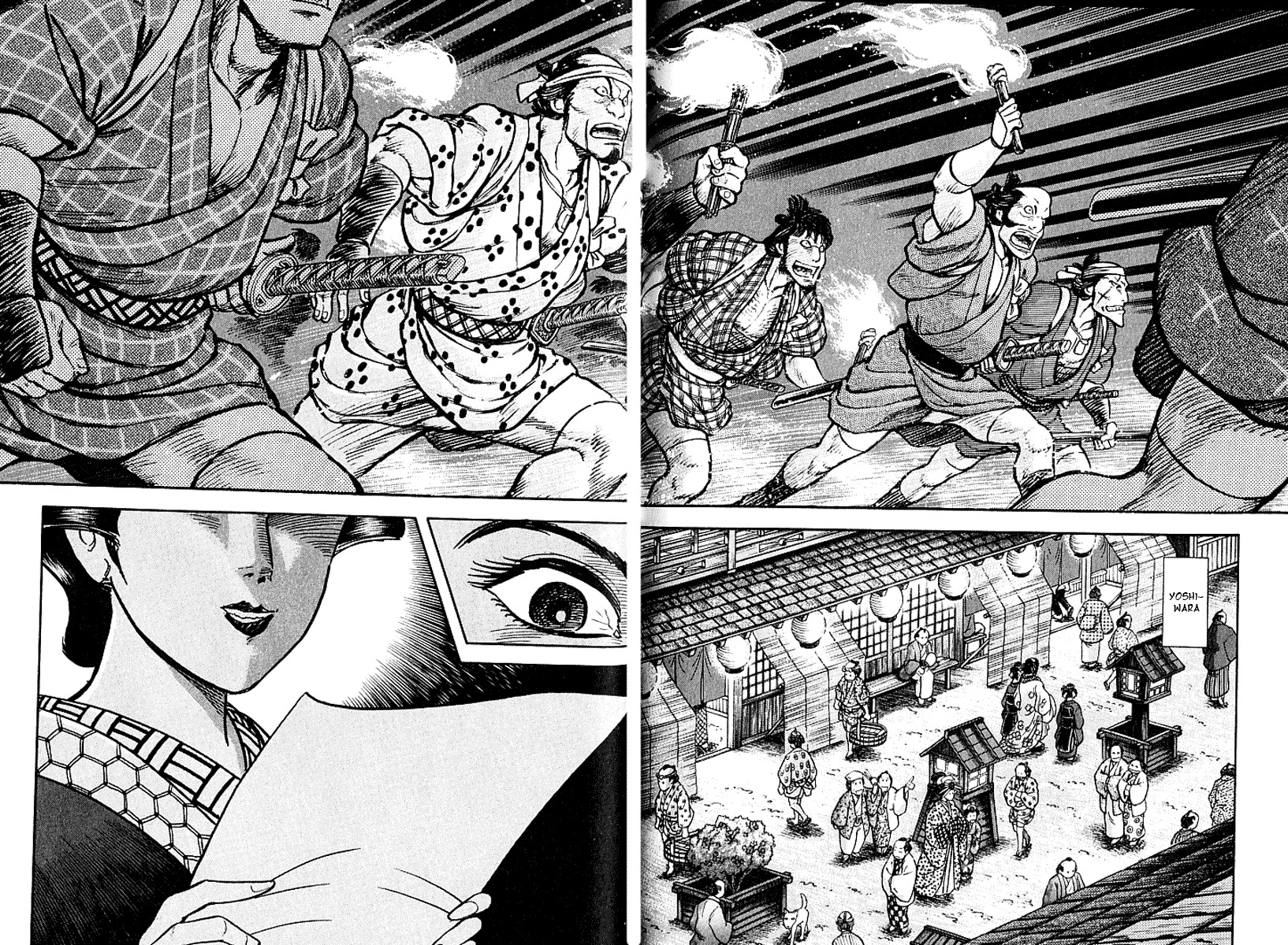 Mugen Utamaro Chapter 1 page 178 - Chapter 1: vol.1