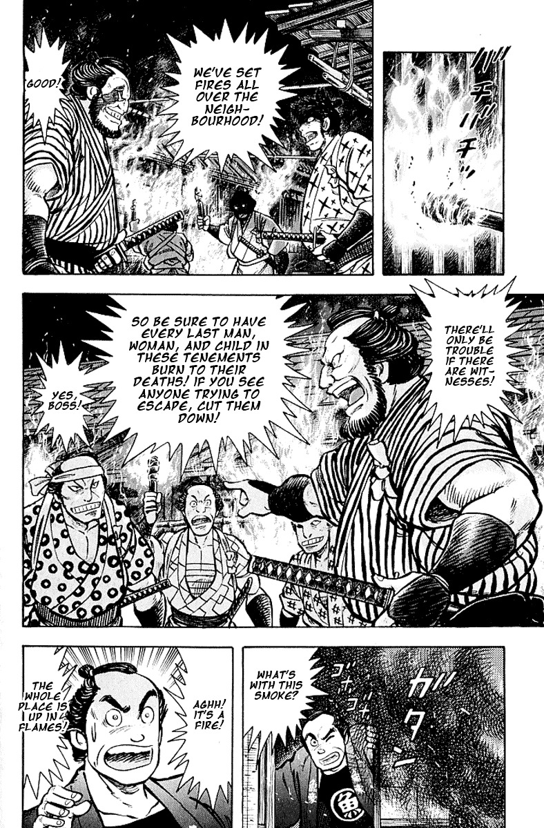 Mugen Utamaro Chapter 1 page 182 - Chapter 1: vol.1