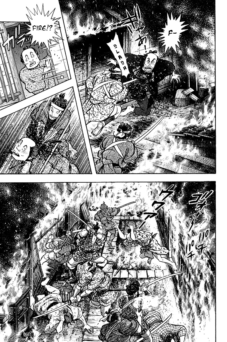 Mugen Utamaro Chapter 1 page 183 - Chapter 1: vol.1