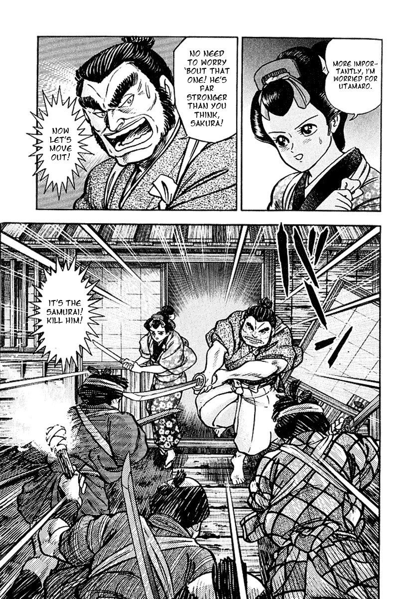 Mugen Utamaro Chapter 1 page 185 - Chapter 1: vol.1