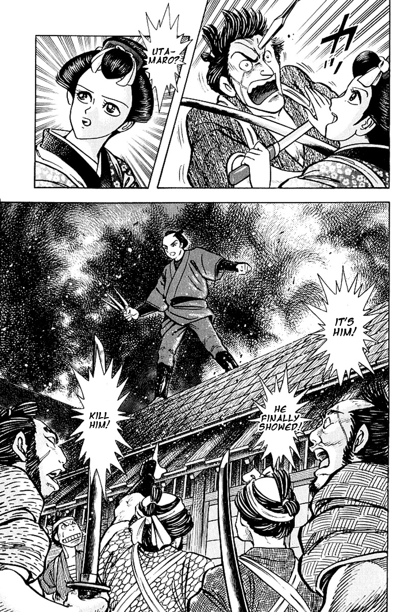 Mugen Utamaro Chapter 1 page 187 - Chapter 1: vol.1