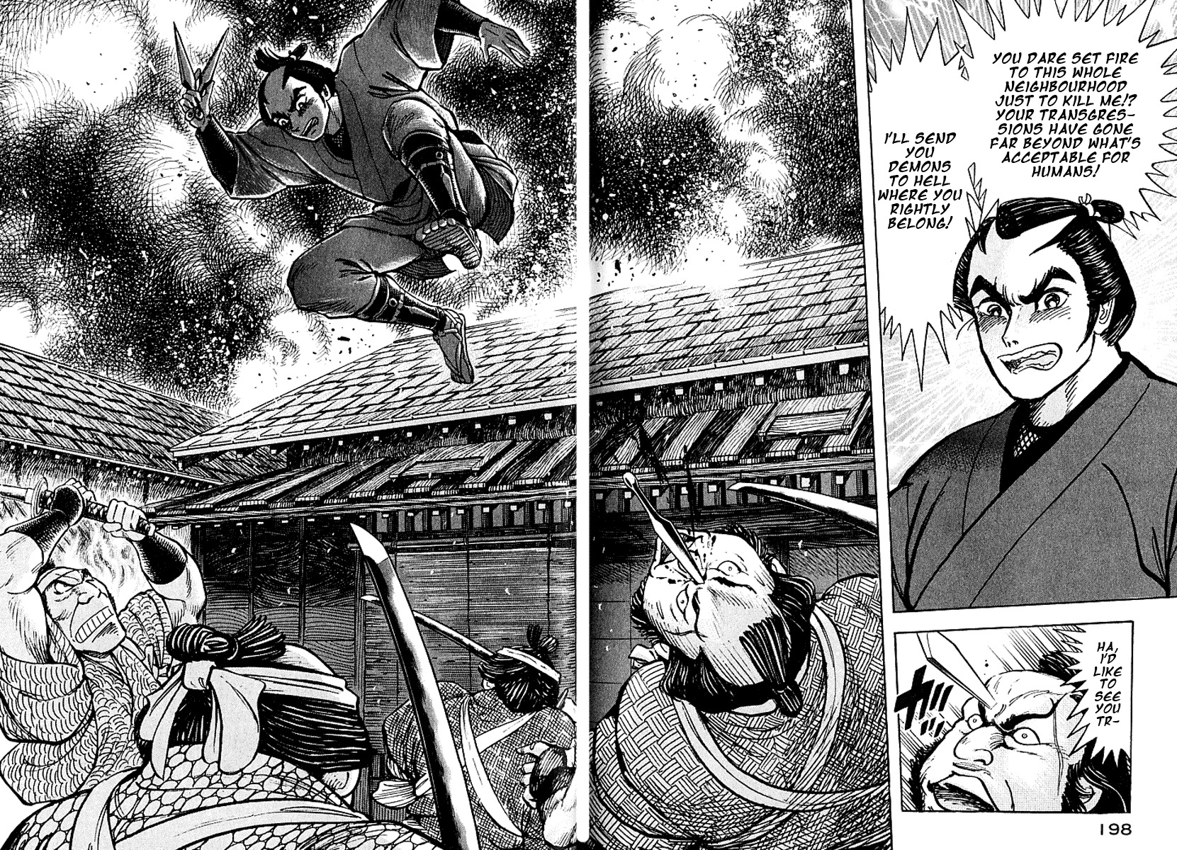 Mugen Utamaro Chapter 1 page 188 - Chapter 1: vol.1