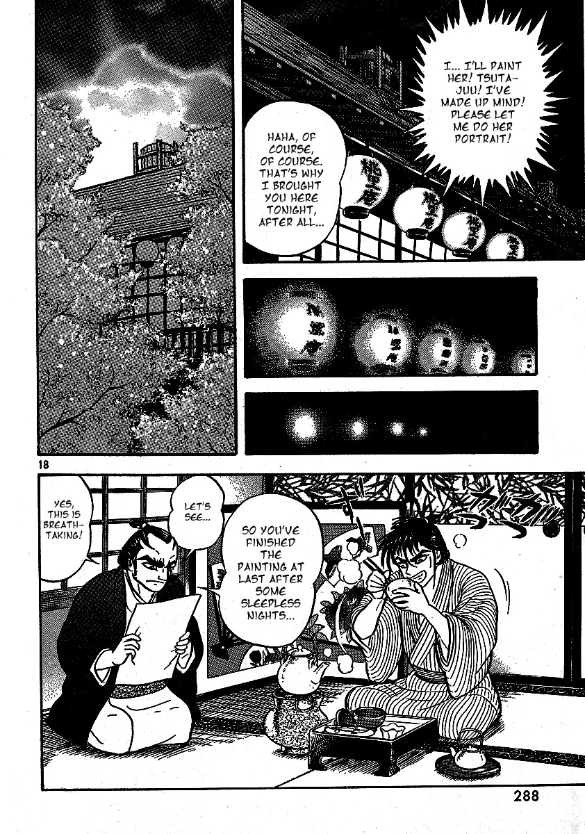 Mugen Utamaro Chapter 1 page 19 - Chapter 1: vol.1