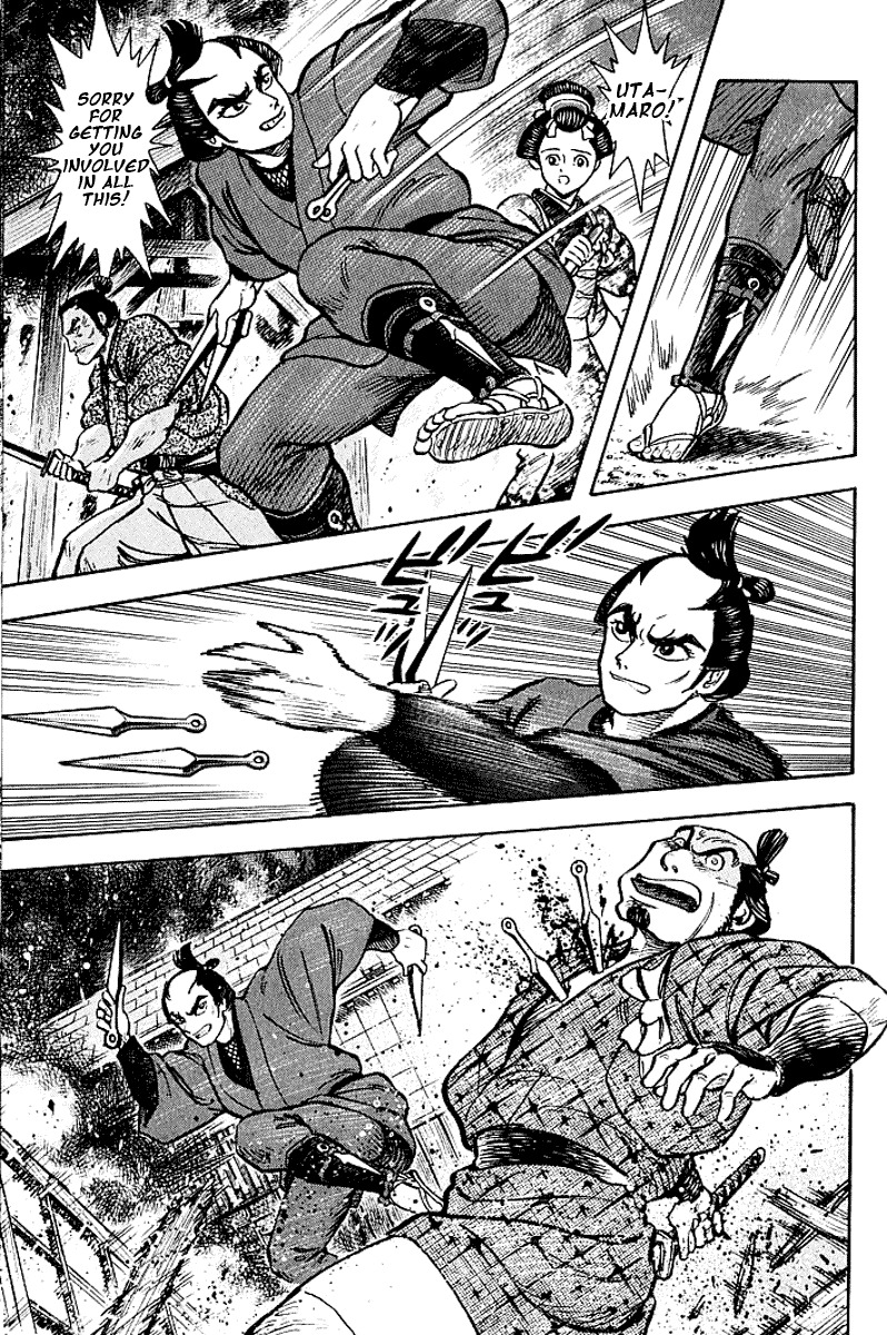 Mugen Utamaro Chapter 1 page 190 - Chapter 1: vol.1