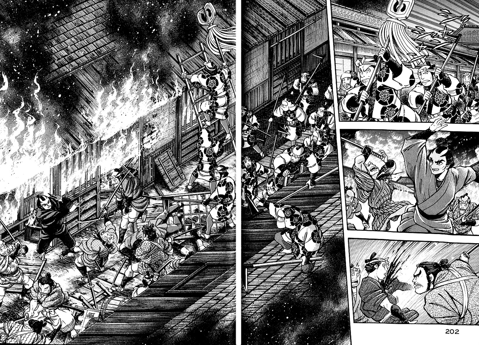 Mugen Utamaro Chapter 1 page 191 - Chapter 1: vol.1