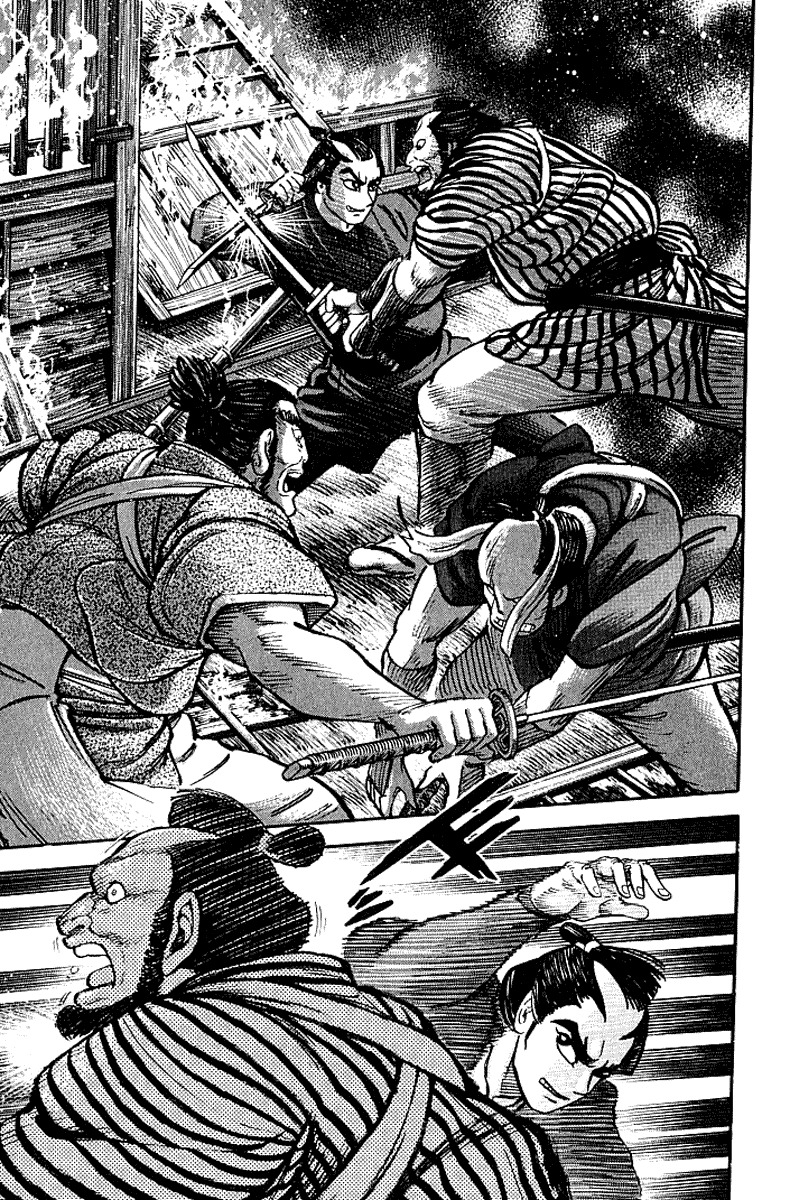 Mugen Utamaro Chapter 1 page 193 - Chapter 1: vol.1
