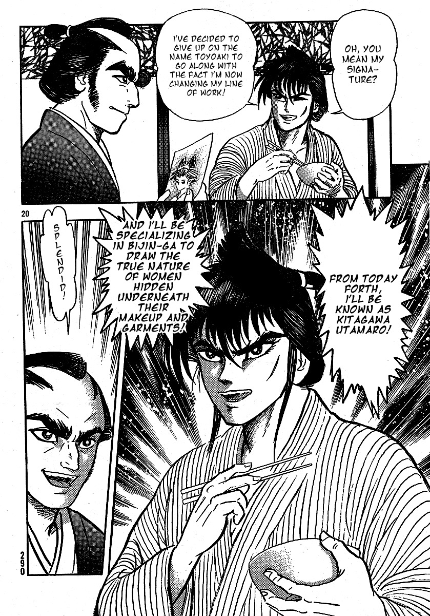 Mugen Utamaro Chapter 1 page 21 - Chapter 1: vol.1