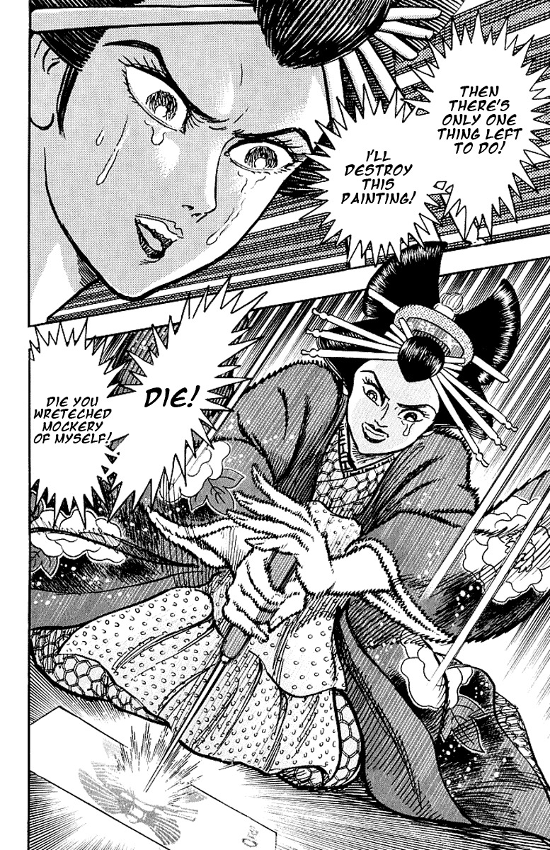 Mugen Utamaro Chapter 1 page 214 - Chapter 1: vol.1
