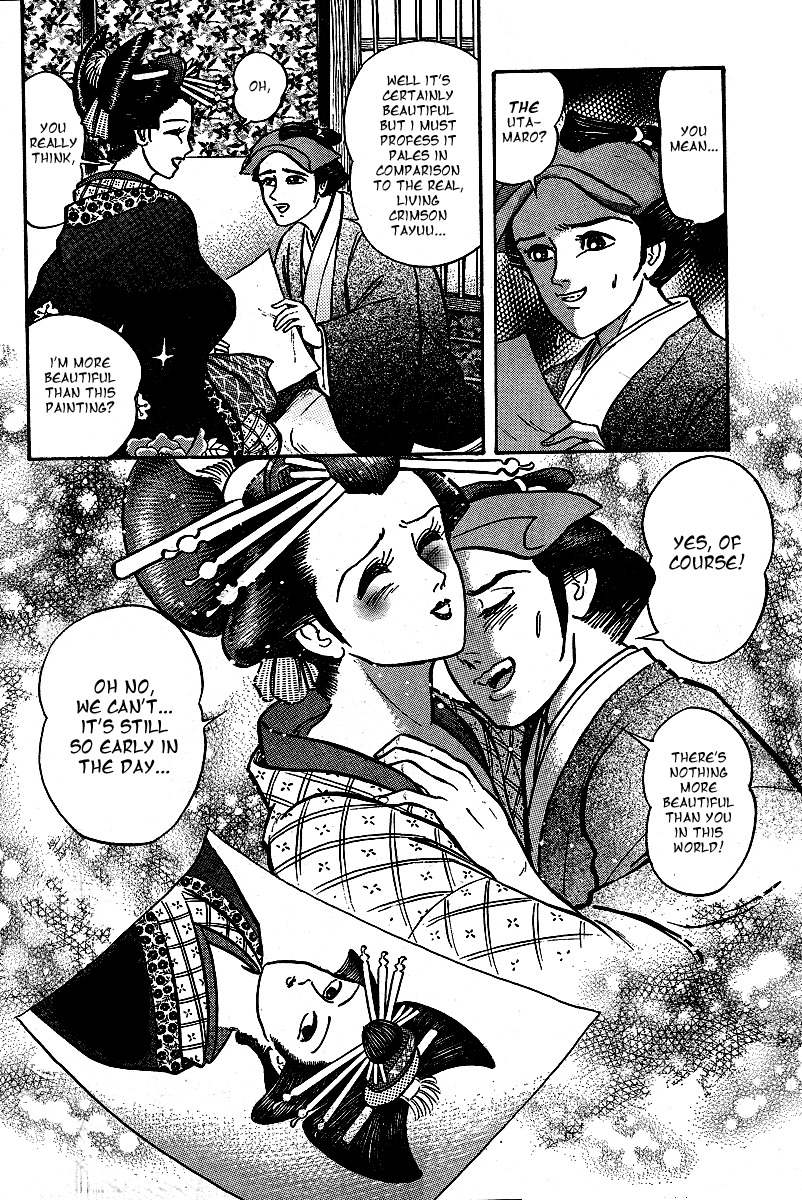 Mugen Utamaro Chapter 1 page 31 - Chapter 1: vol.1