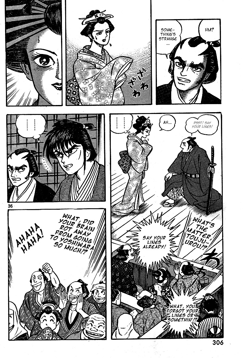 Mugen Utamaro Chapter 1 page 36 - Chapter 1: vol.1