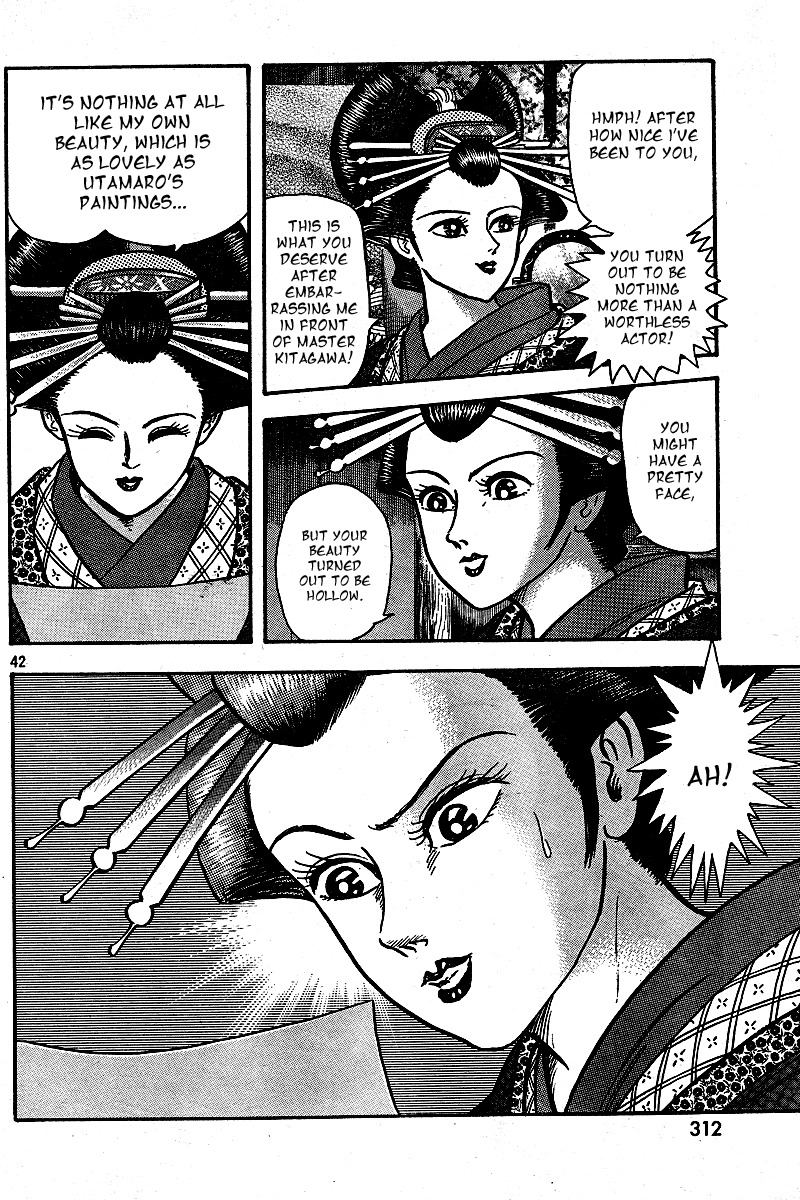 Mugen Utamaro Chapter 1 page 42 - Chapter 1: vol.1