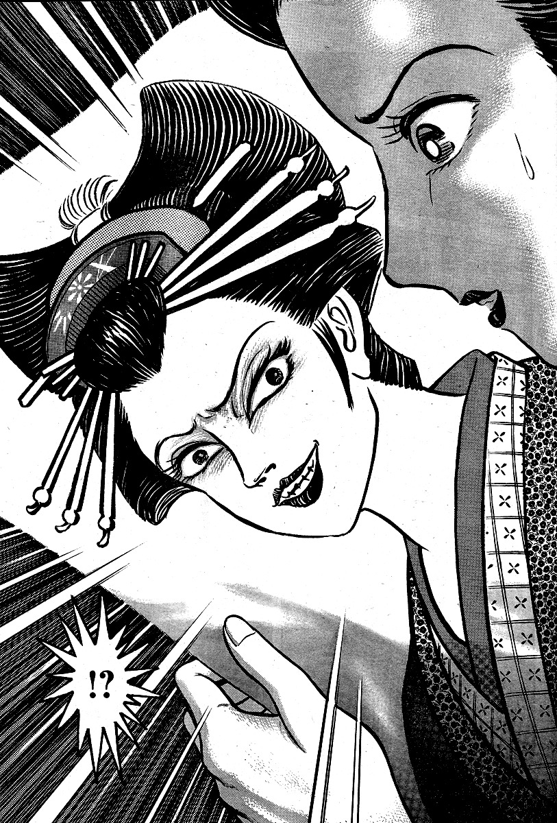 Mugen Utamaro Chapter 1 page 43 - Chapter 1: vol.1