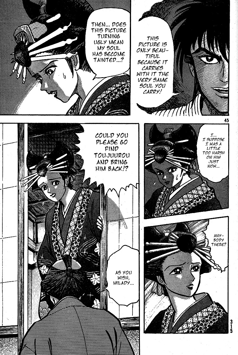 Mugen Utamaro Chapter 1 page 45 - Chapter 1: vol.1