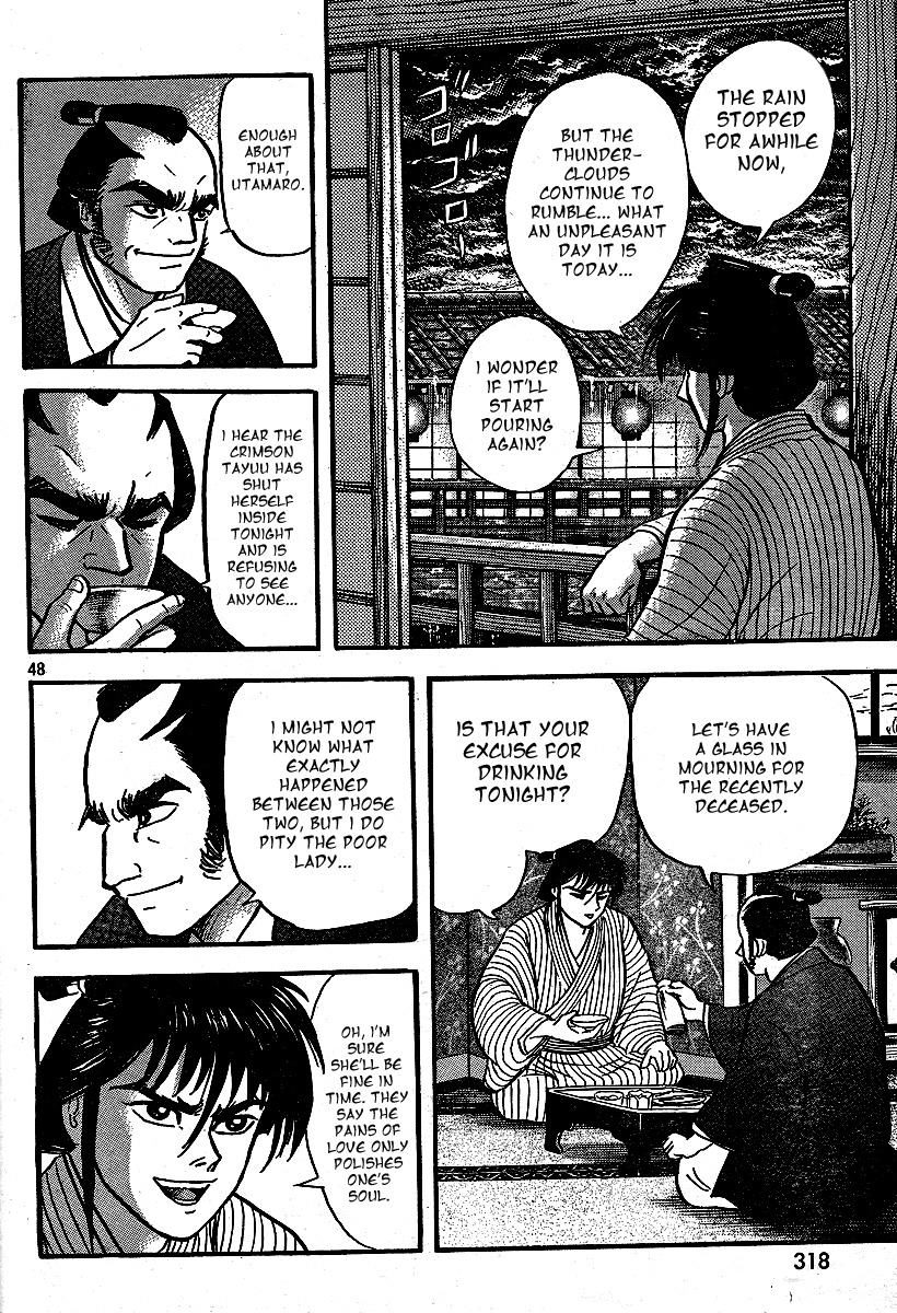Mugen Utamaro Chapter 1 page 48 - Chapter 1: vol.1
