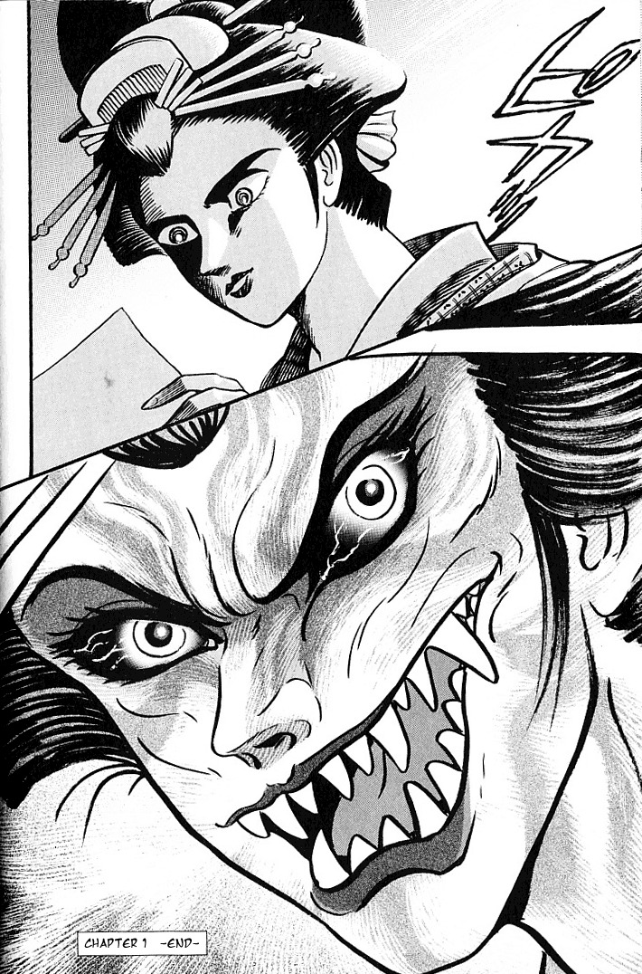 Mugen Utamaro Chapter 1 page 50 - Chapter 1: vol.1