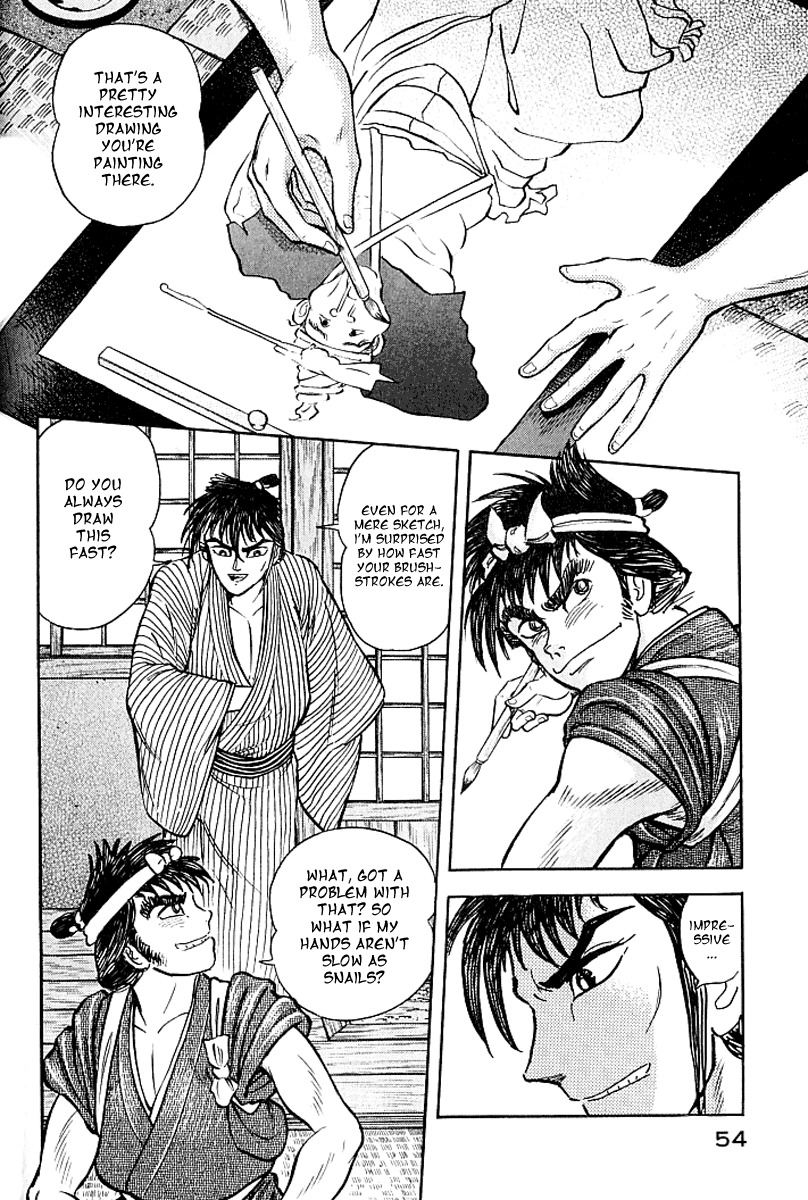 Mugen Utamaro Chapter 1 page 52 - Chapter 1: vol.1