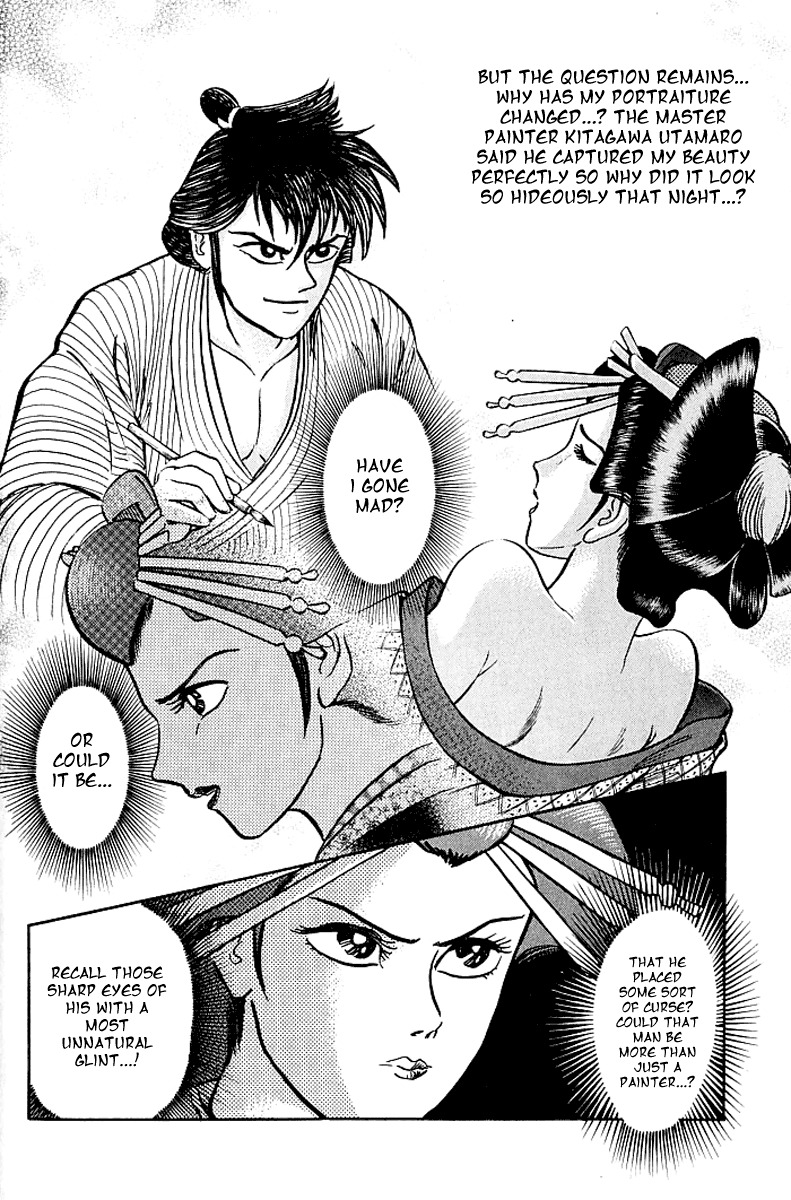 Mugen Utamaro Chapter 1 page 60 - Chapter 1: vol.1