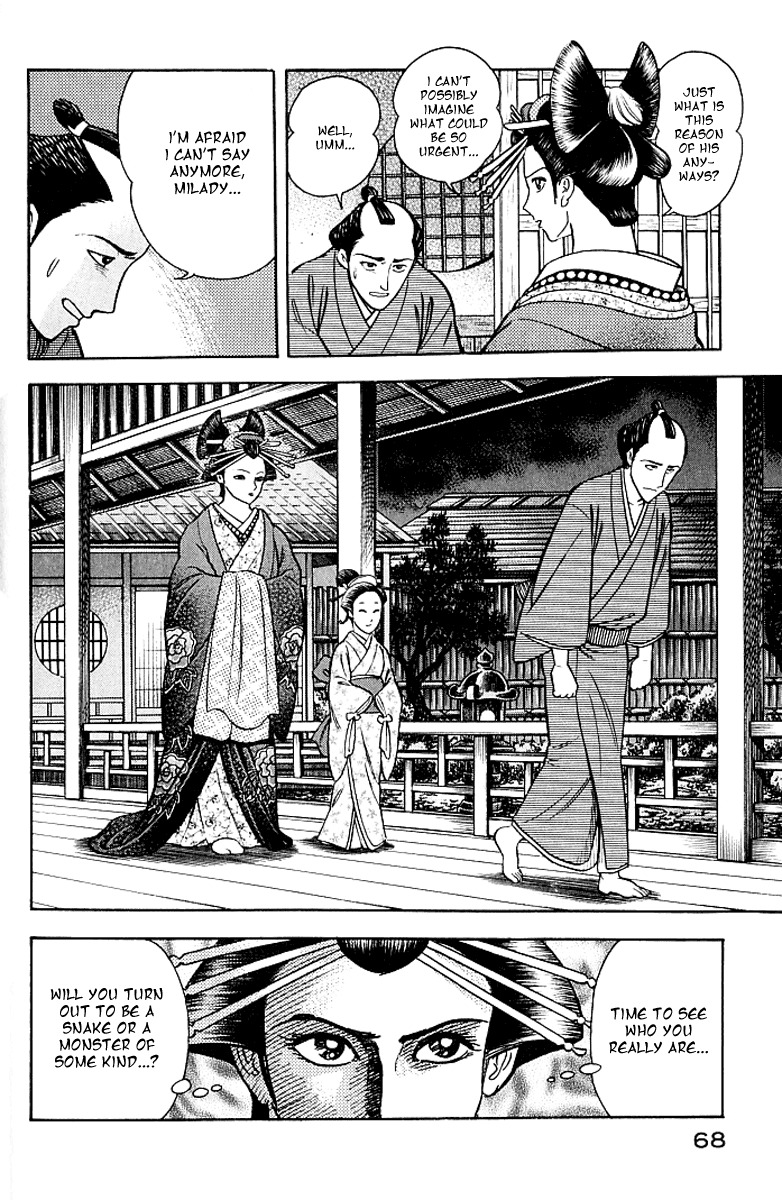 Mugen Utamaro Chapter 1 page 65 - Chapter 1: vol.1