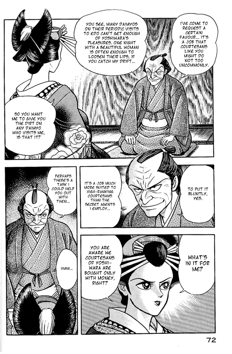 Mugen Utamaro Chapter 1 page 69 - Chapter 1: vol.1