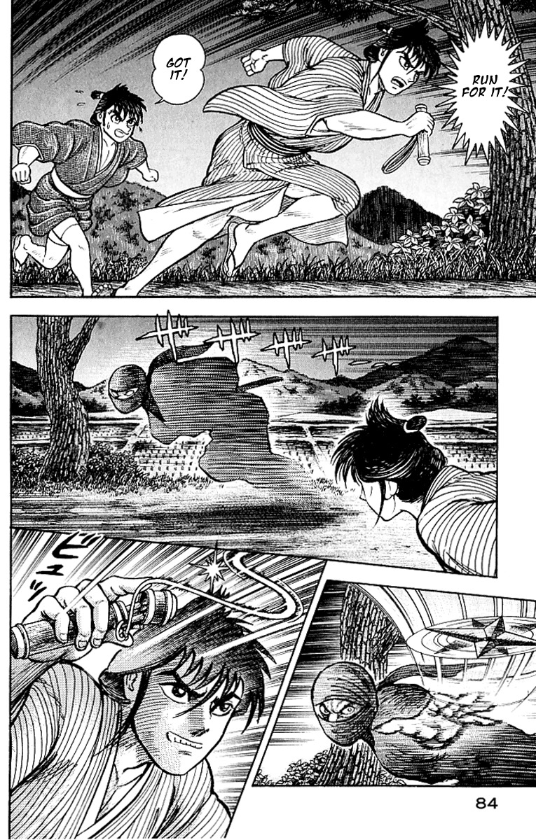Mugen Utamaro Chapter 1 page 80 - Chapter 1: vol.1