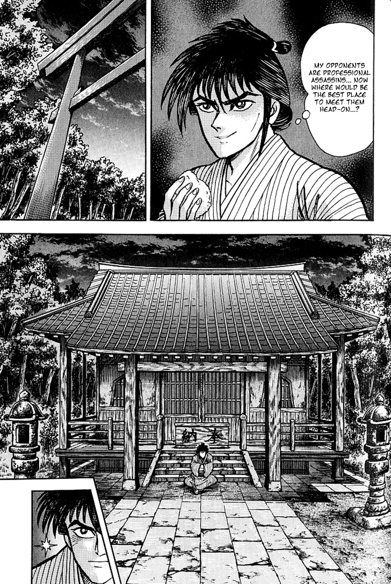 Mugen Utamaro Chapter 1 page 89 - Chapter 1: vol.1
