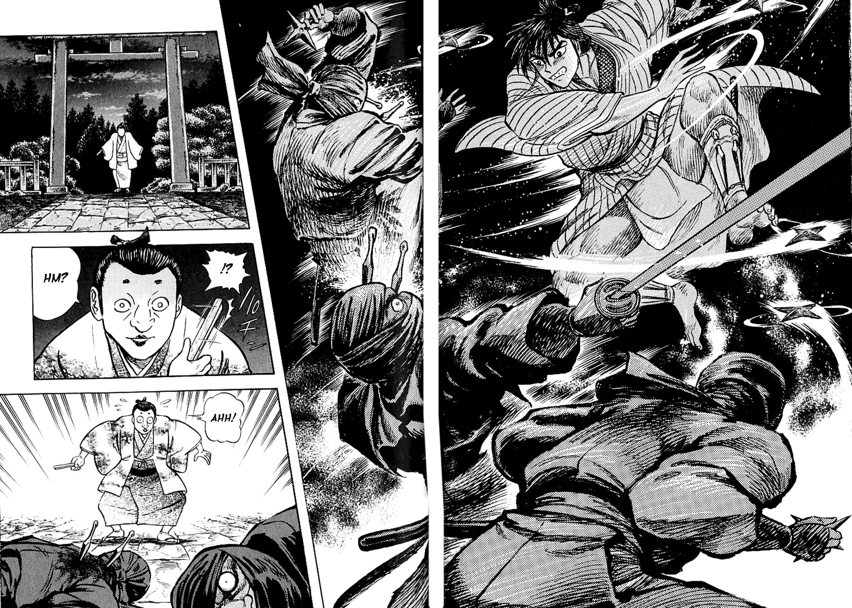 Mugen Utamaro Chapter 1 page 92 - Chapter 1: vol.1