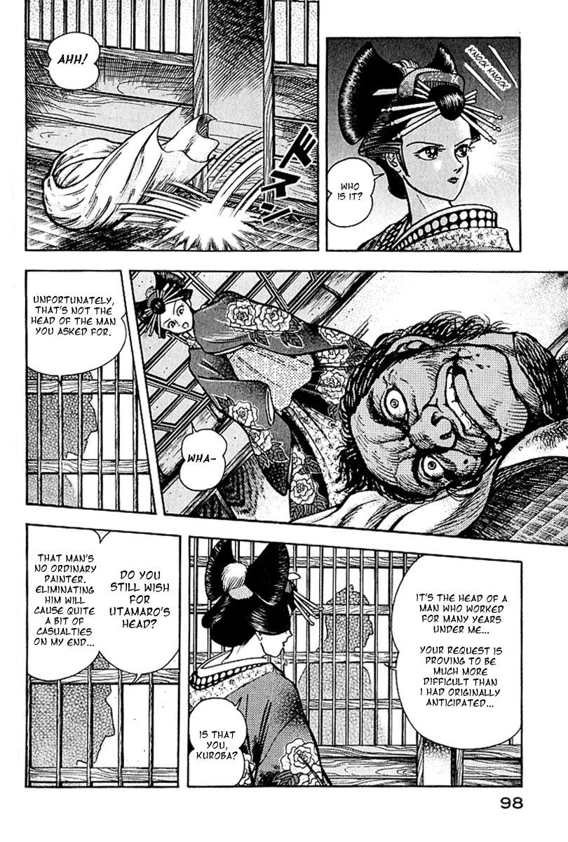 Mugen Utamaro Chapter 1 page 93 - Chapter 1: vol.1