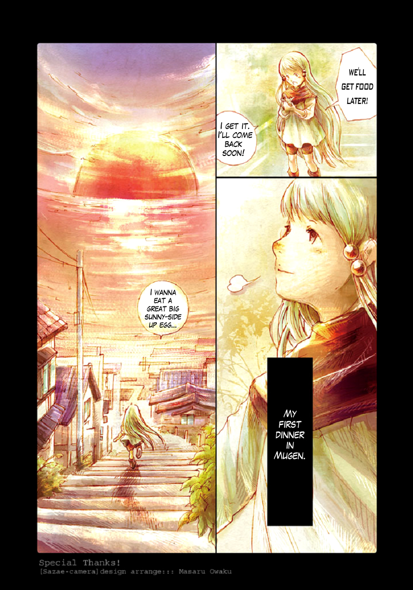 Mugentou Chapter 1.2 page 16 - Chapter 1 v2 : To the forgotten island.