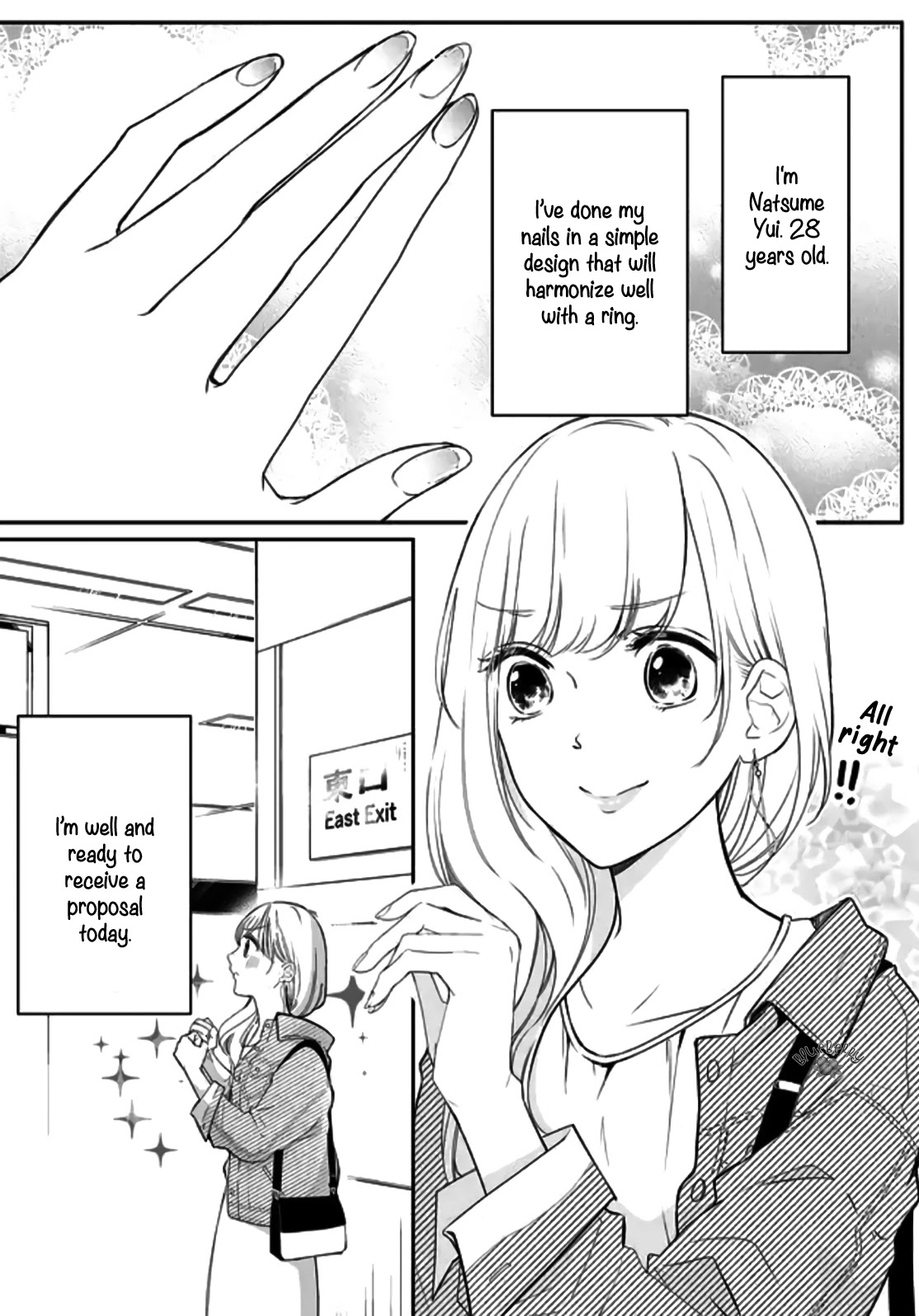 Mugi-kun ni koi wo shite wa ikenai Chapter 1 page 5 - Chapter 1: Mugi-kun and I