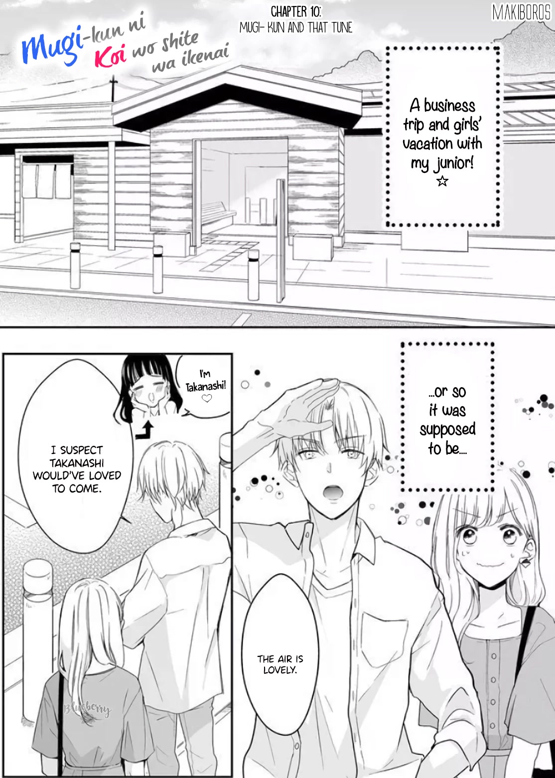 Mugi-kun ni koi wo shite wa ikenai Chapter 10 page 3 - Chapter 10