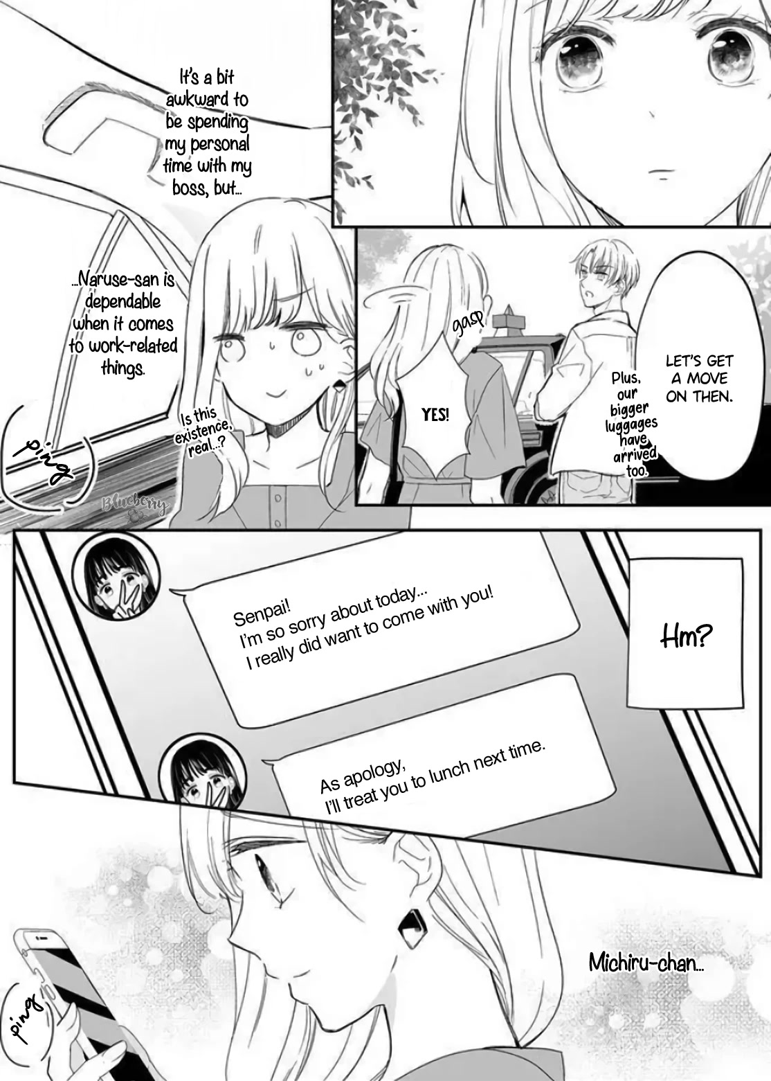 Mugi-kun ni koi wo shite wa ikenai Chapter 10 page 5 - Chapter 10