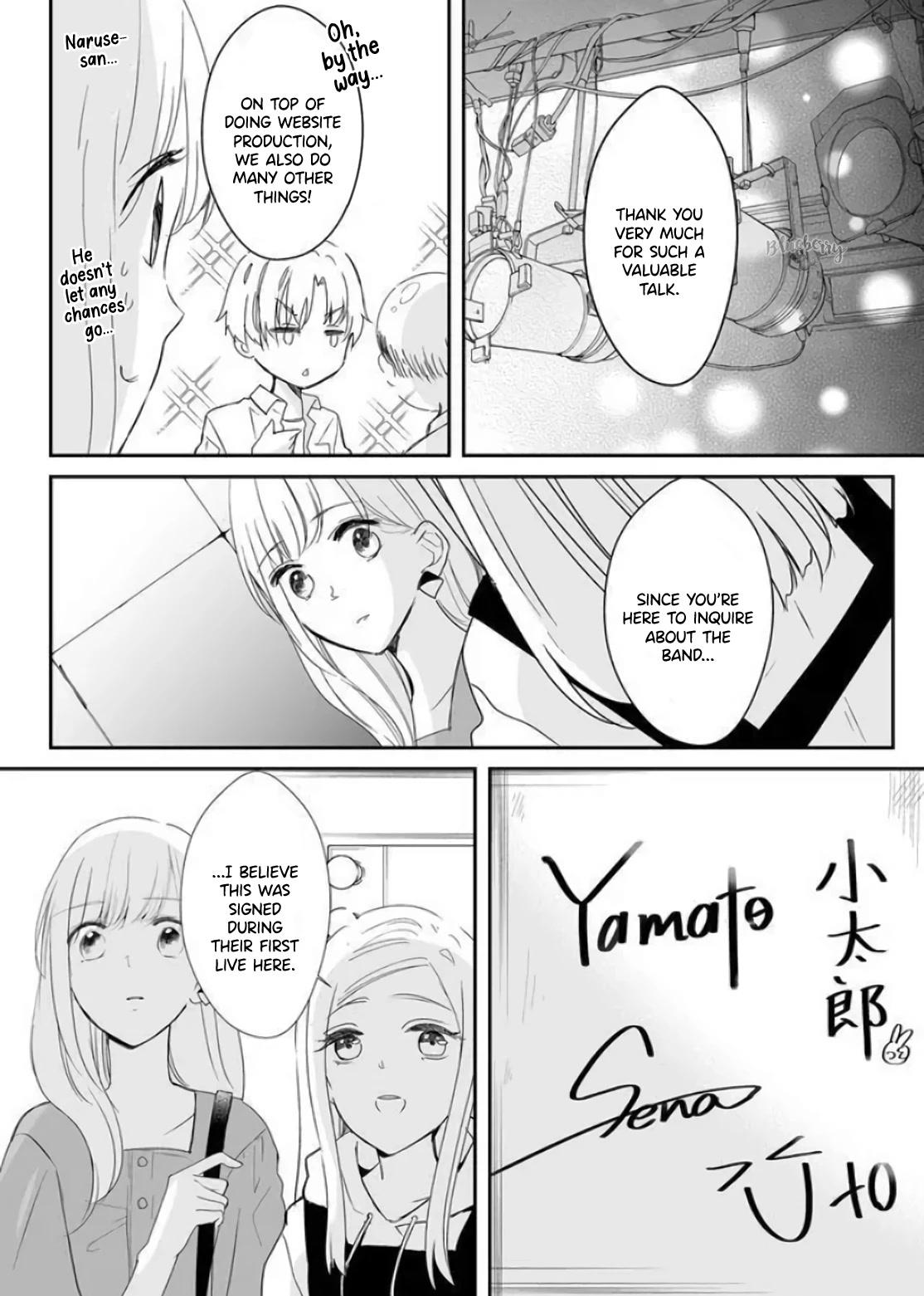 Mugi-kun ni koi wo shite wa ikenai Chapter 11 page 12 - Chapter 11