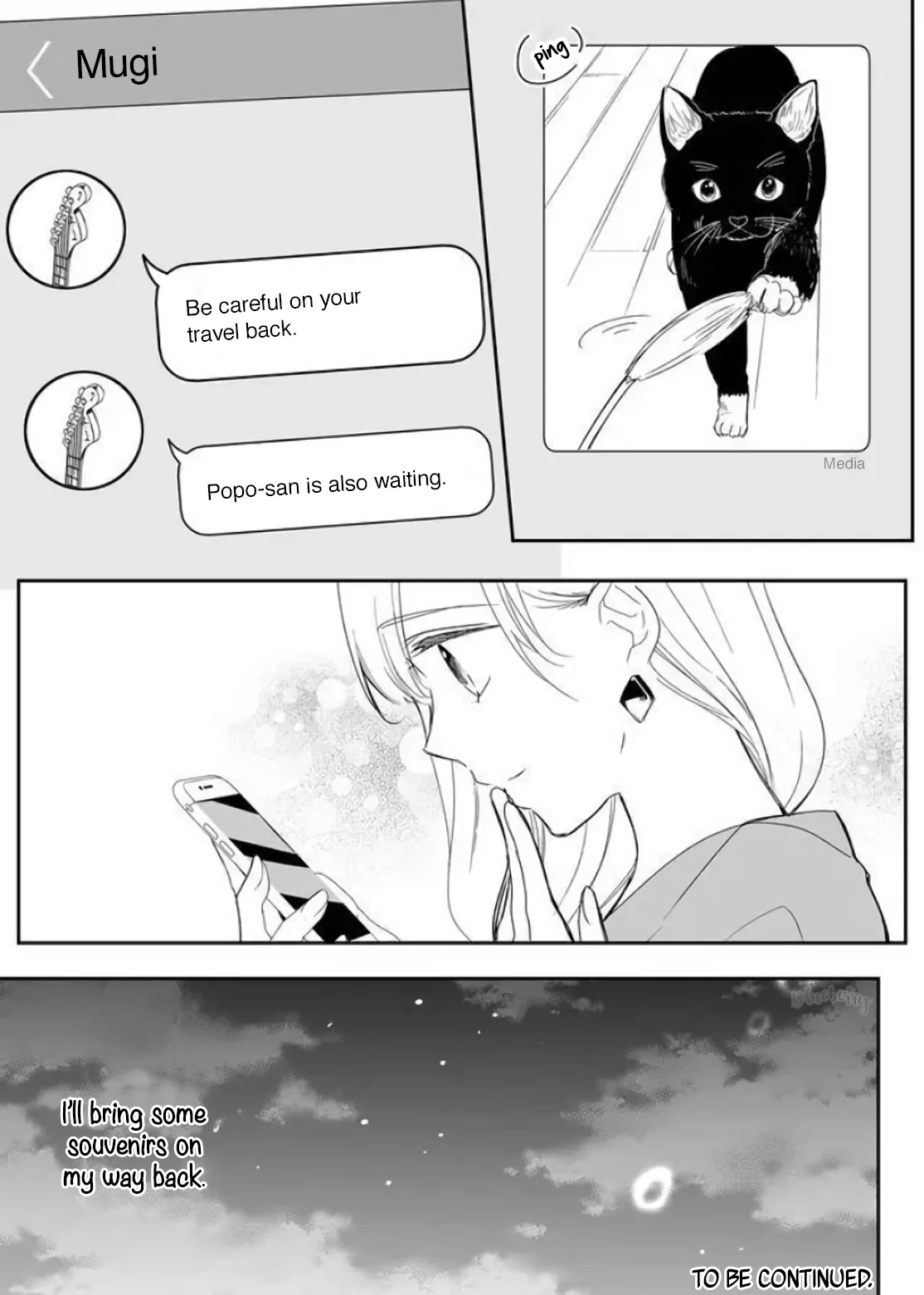 Mugi-kun ni koi wo shite wa ikenai Chapter 11 page 17 - Chapter 11
