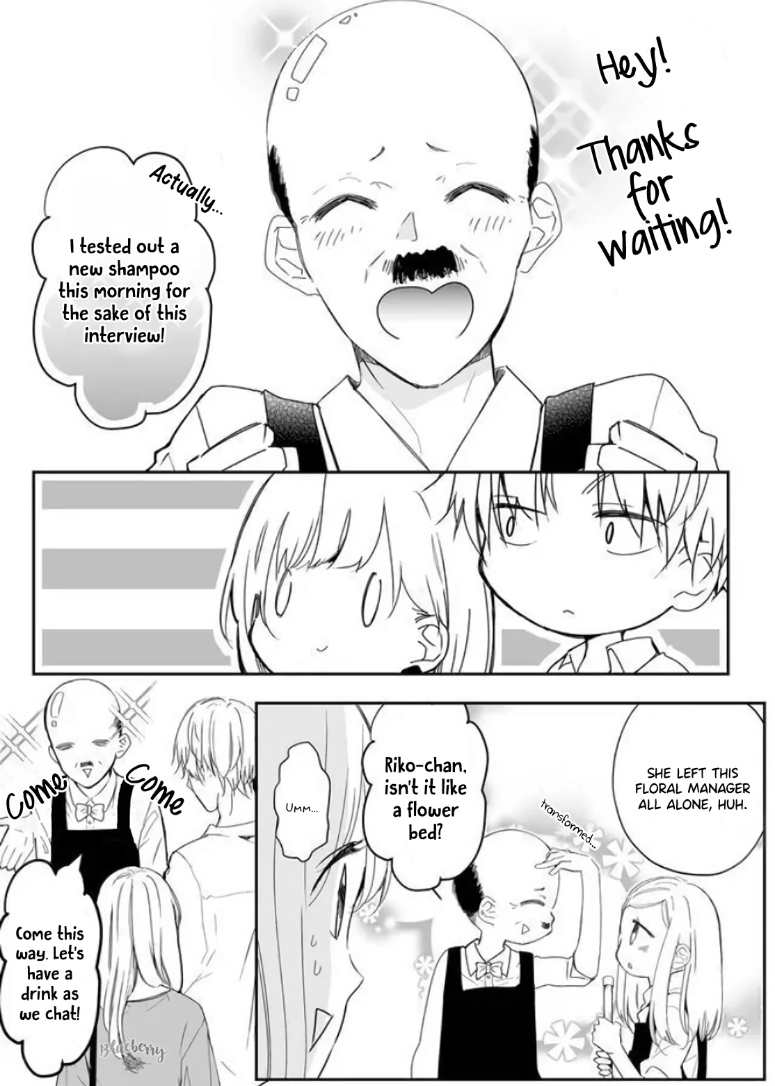Mugi-kun ni koi wo shite wa ikenai Chapter 11 page 4 - Chapter 11