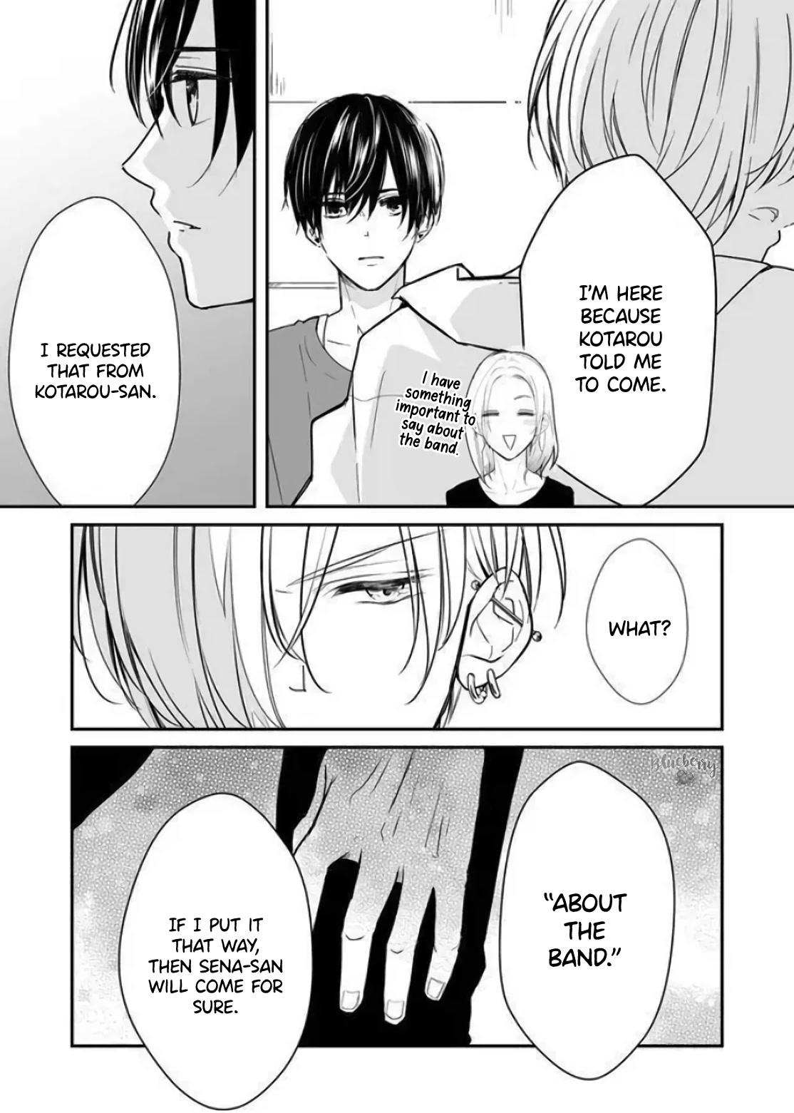 Mugi-kun ni koi wo shite wa ikenai Chapter 12 page 16 - Chapter 12