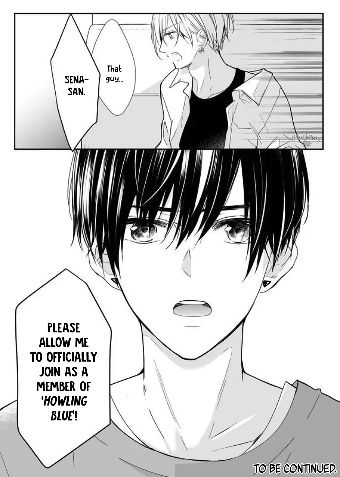 Mugi-kun ni koi wo shite wa ikenai Chapter 12 page 17 - Chapter 12