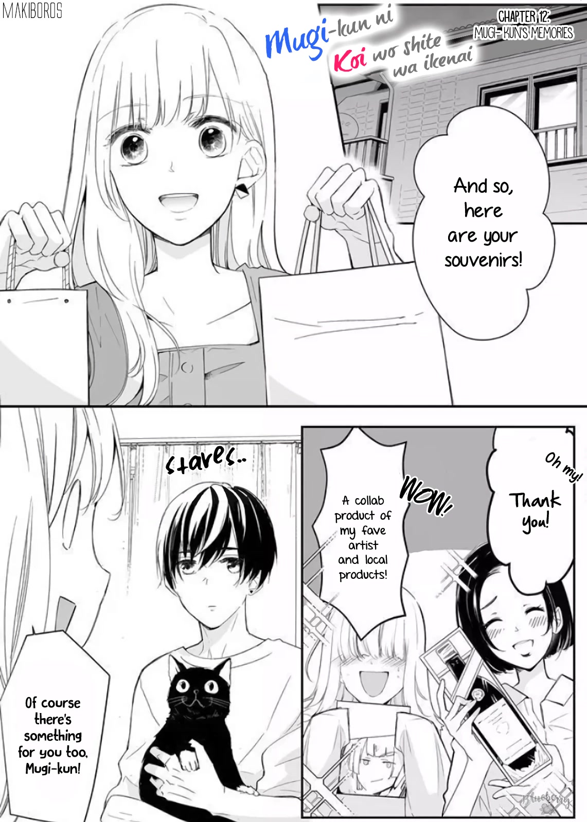 Mugi-kun ni koi wo shite wa ikenai Chapter 12 page 3 - Chapter 12