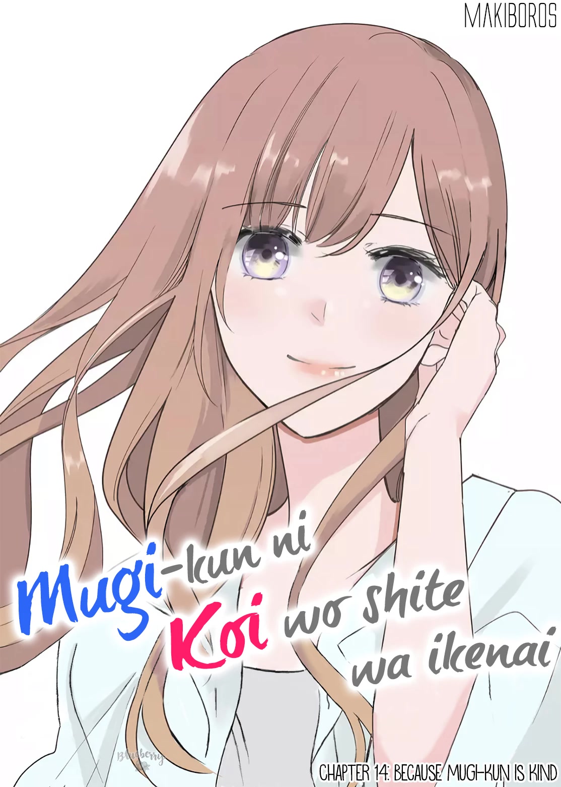 Mugi-kun ni koi wo shite wa ikenai Chapter 14 page 3 - Chapter 14