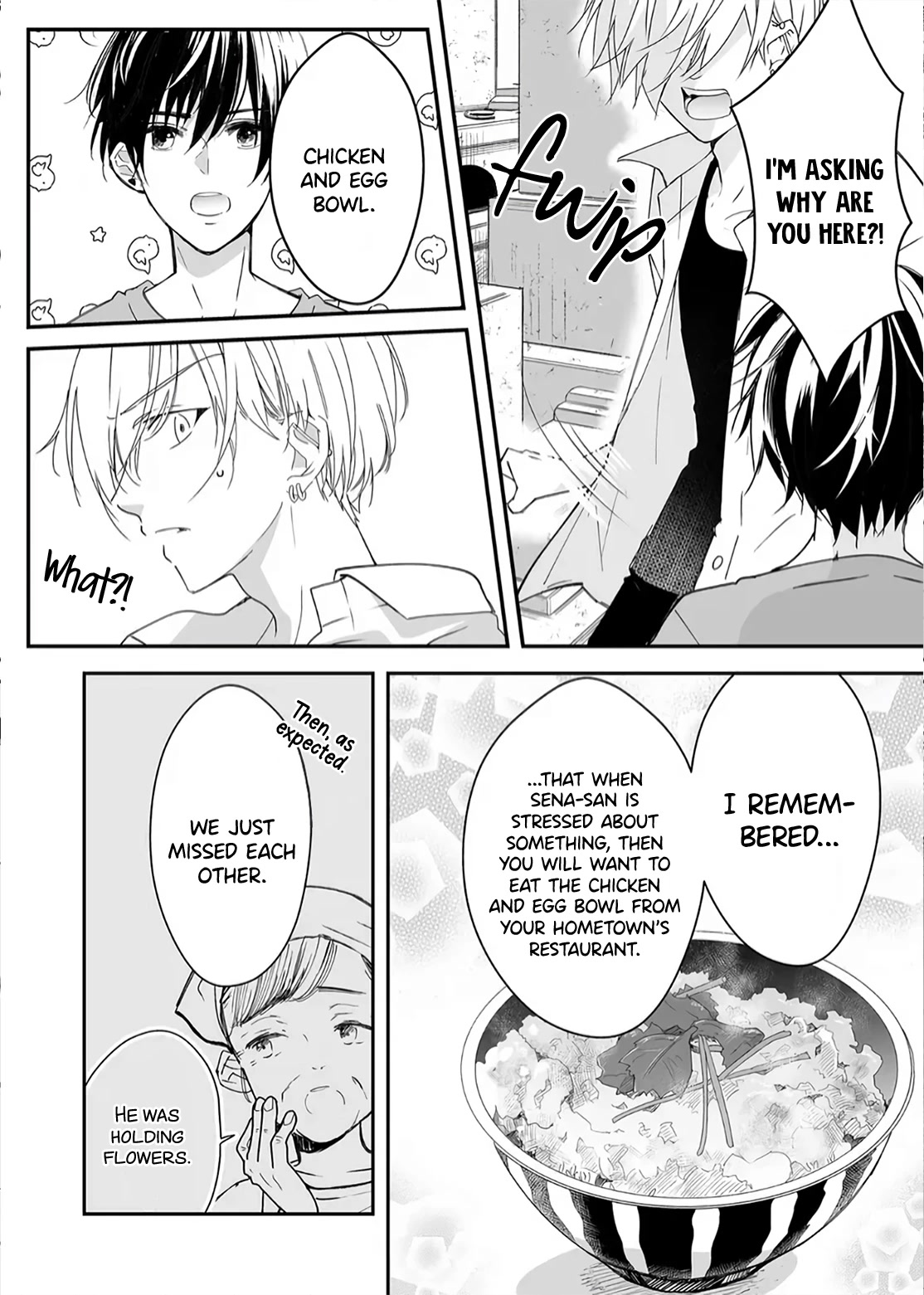 Mugi-kun ni koi wo shite wa ikenai Chapter 15 page 12 - Chapter 15