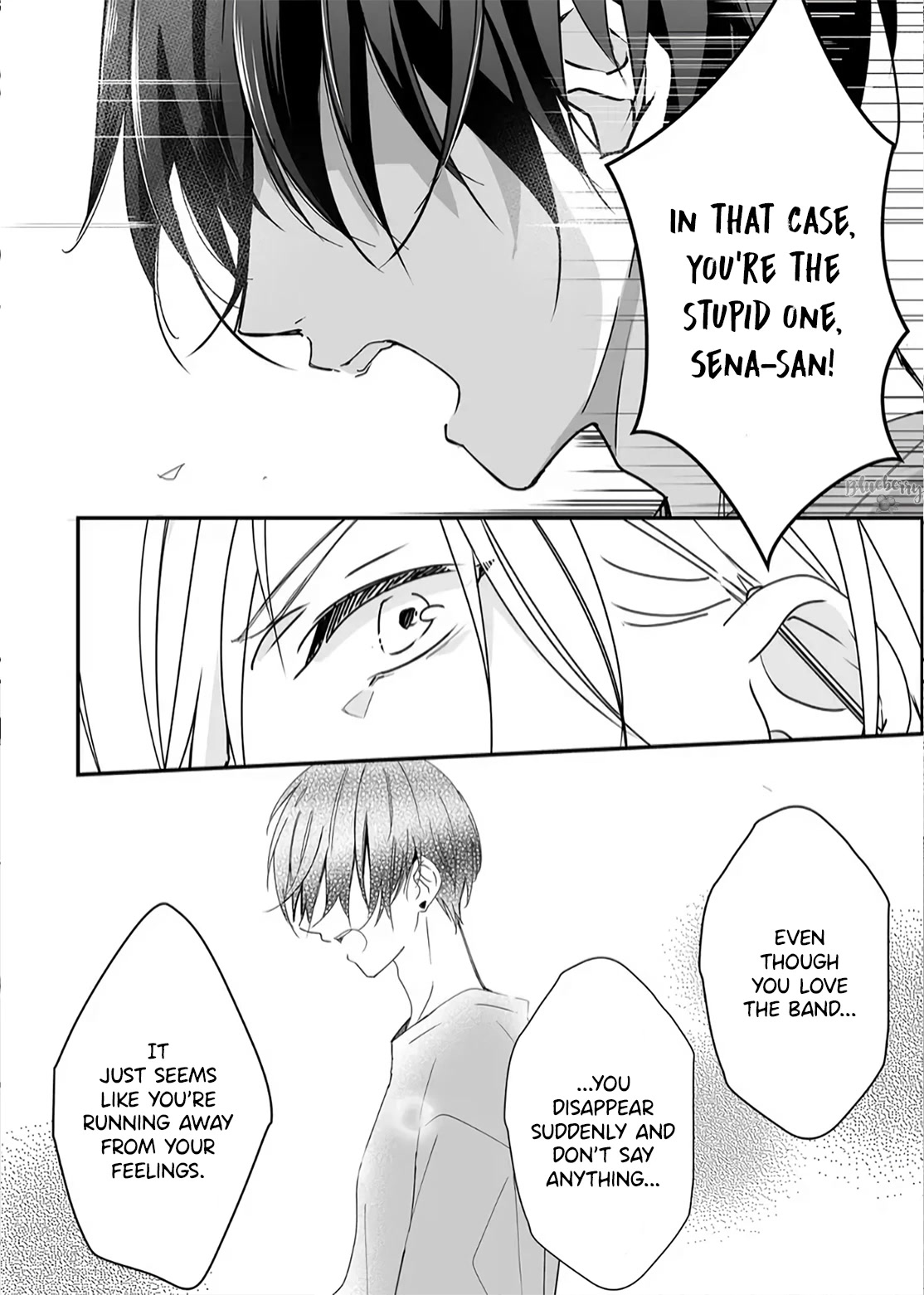 Mugi-kun ni koi wo shite wa ikenai Chapter 15 page 14 - Chapter 15