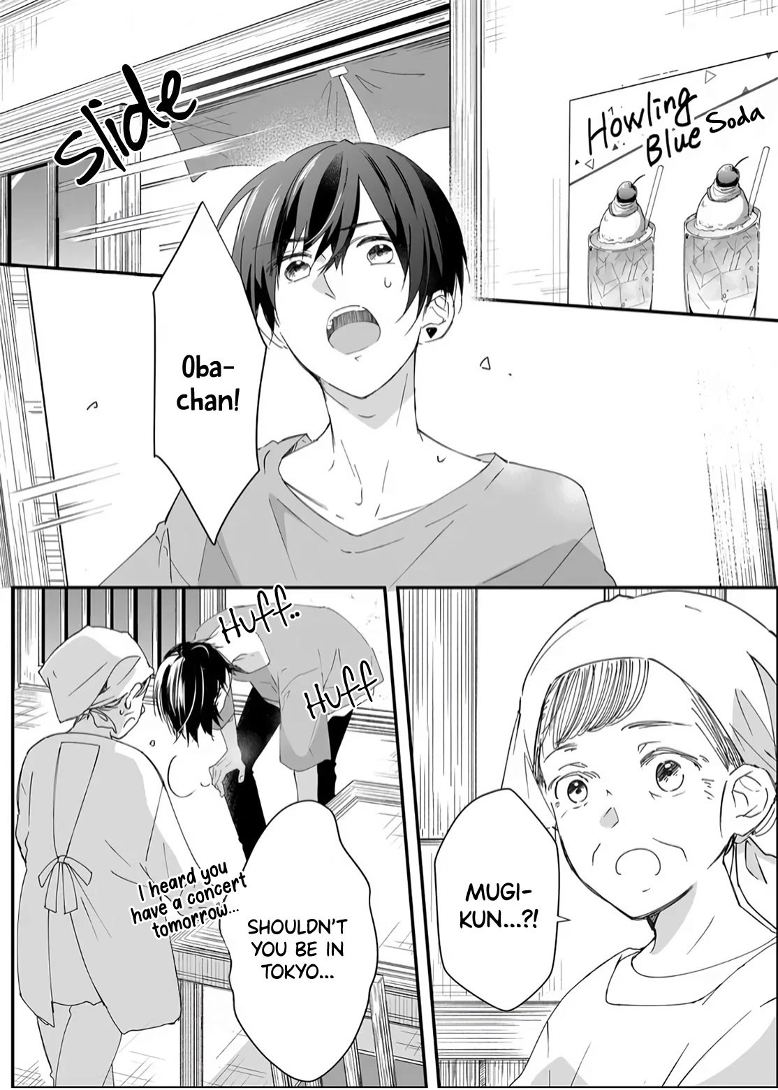 Mugi-kun ni koi wo shite wa ikenai Chapter 15 page 8 - Chapter 15