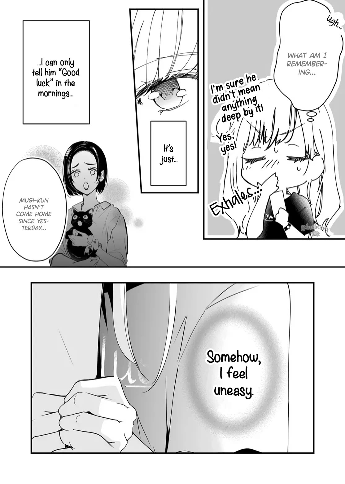Mugi-kun ni koi wo shite wa ikenai Chapter 16 page 5 - Chapter 16
