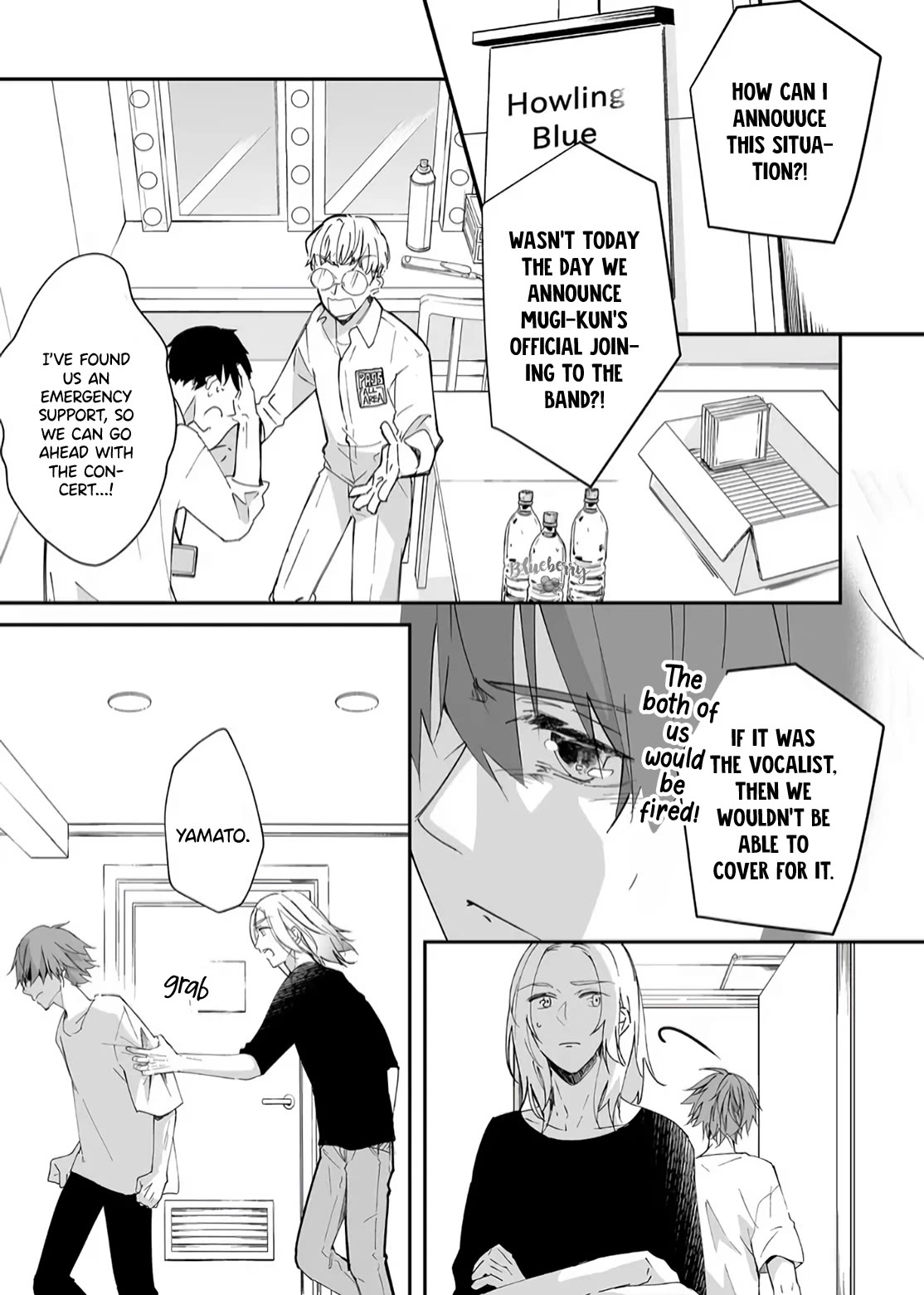Mugi-kun ni koi wo shite wa ikenai Chapter 16 page 6 - Chapter 16