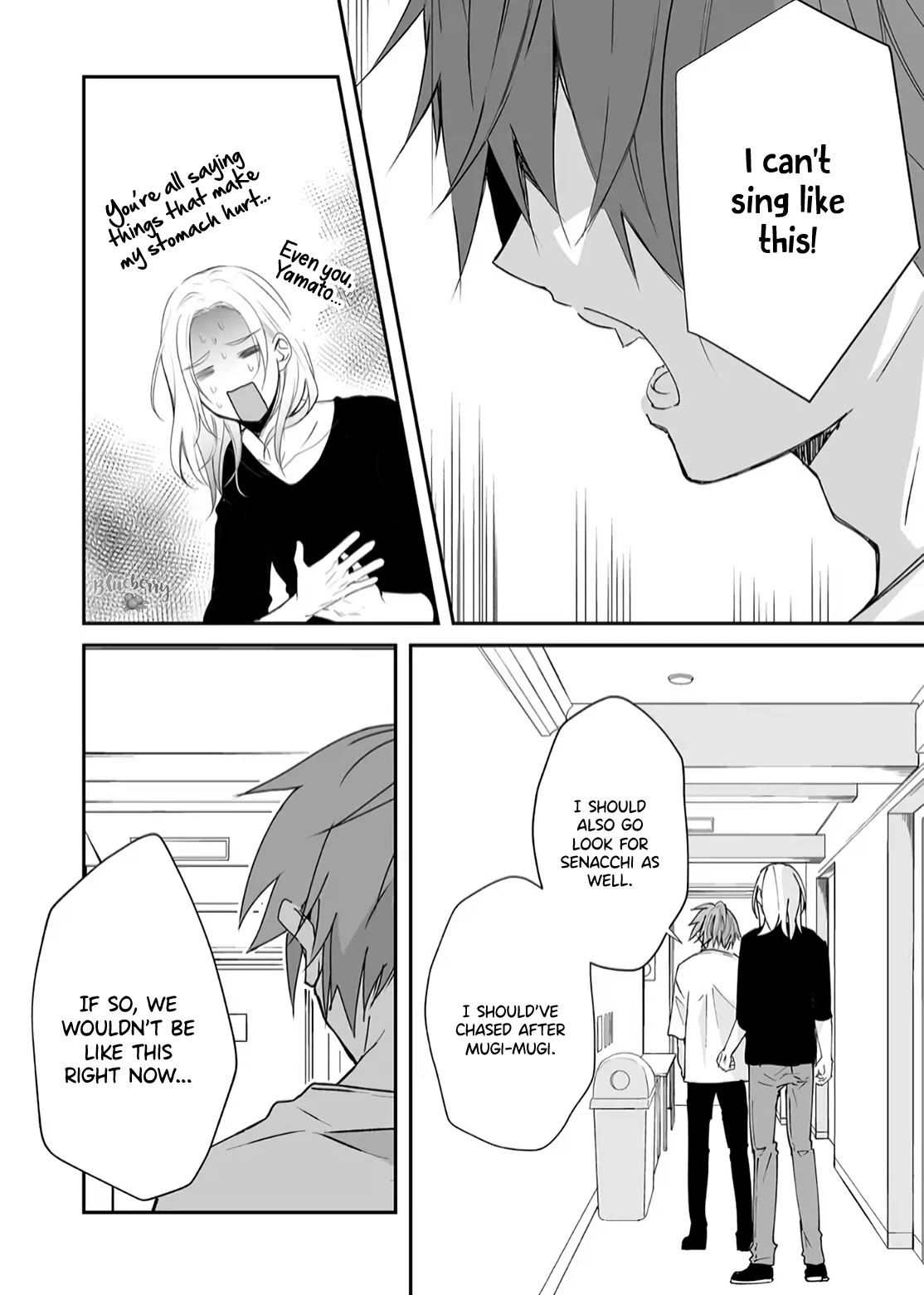 Mugi-kun ni koi wo shite wa ikenai Chapter 16 page 7 - Chapter 16