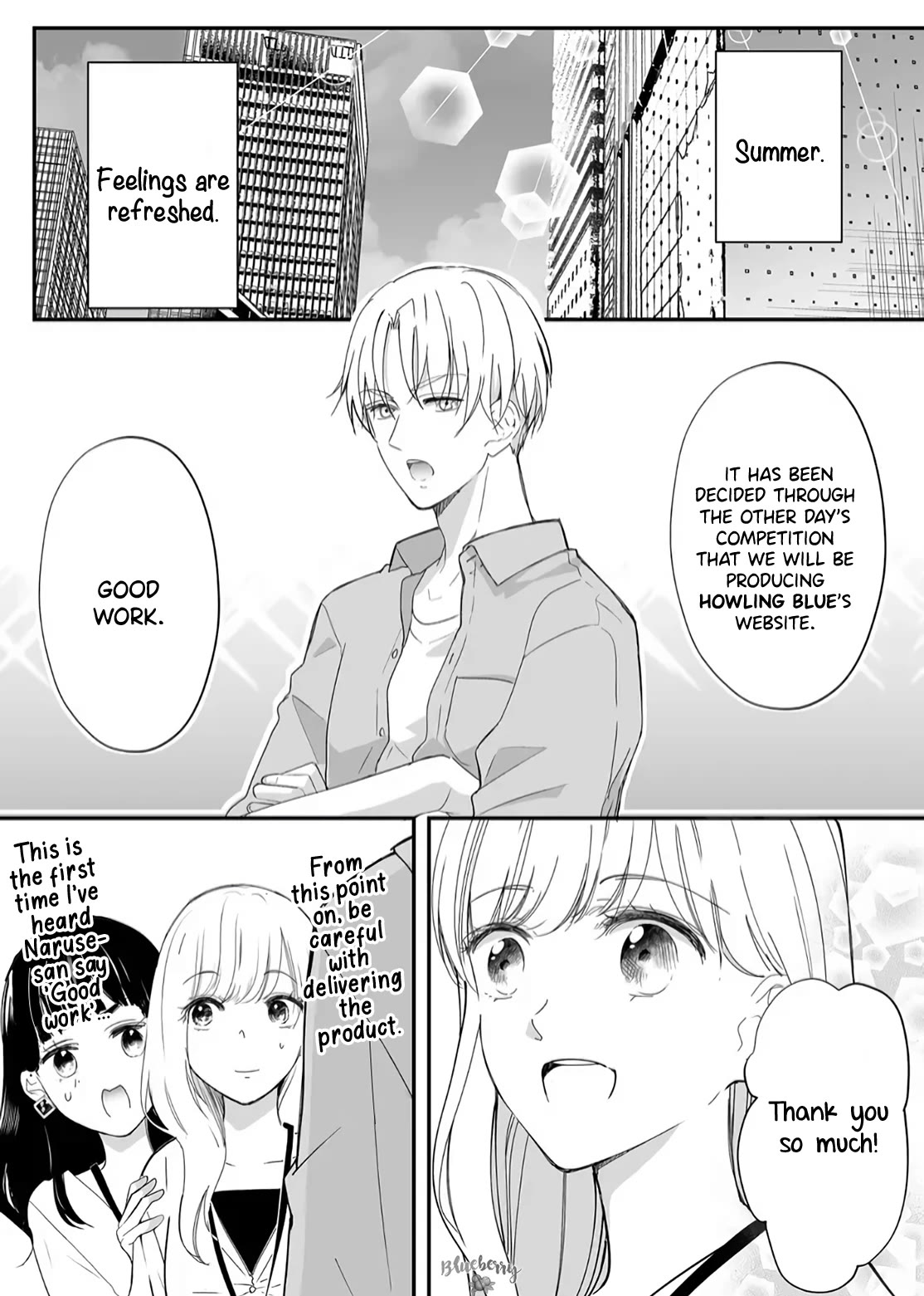 Mugi-kun ni koi wo shite wa ikenai Chapter 17 page 4 - Chapter 17