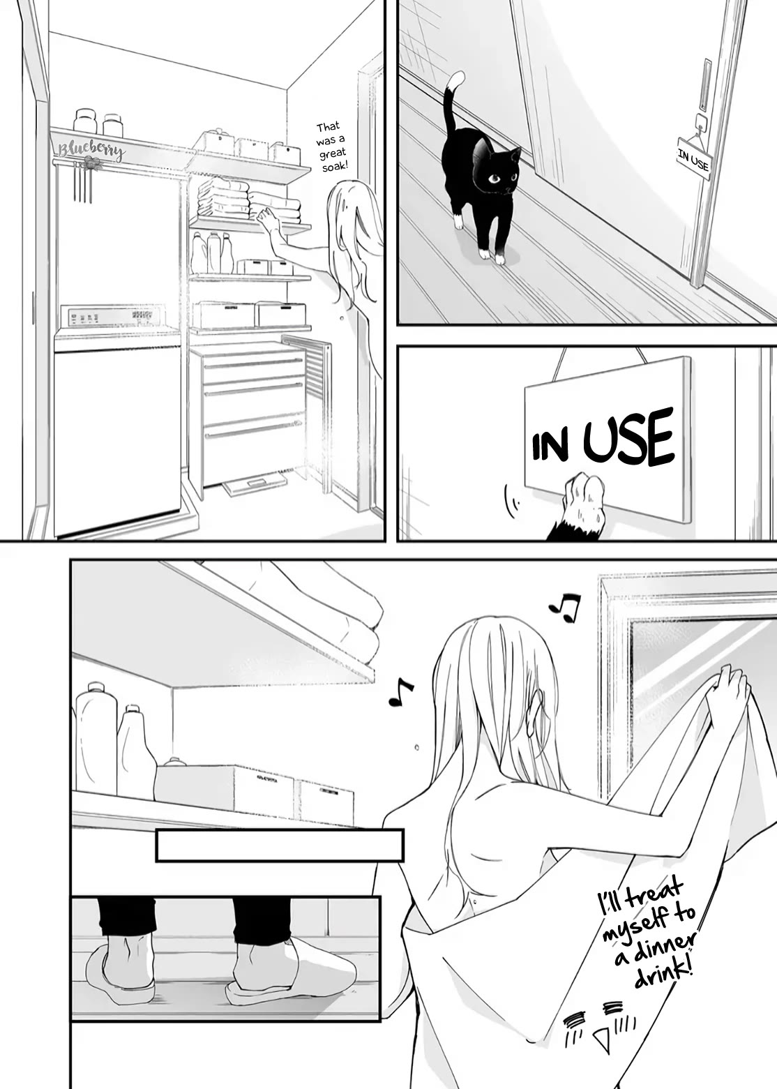 Mugi-kun ni koi wo shite wa ikenai Chapter 17 page 6 - Chapter 17