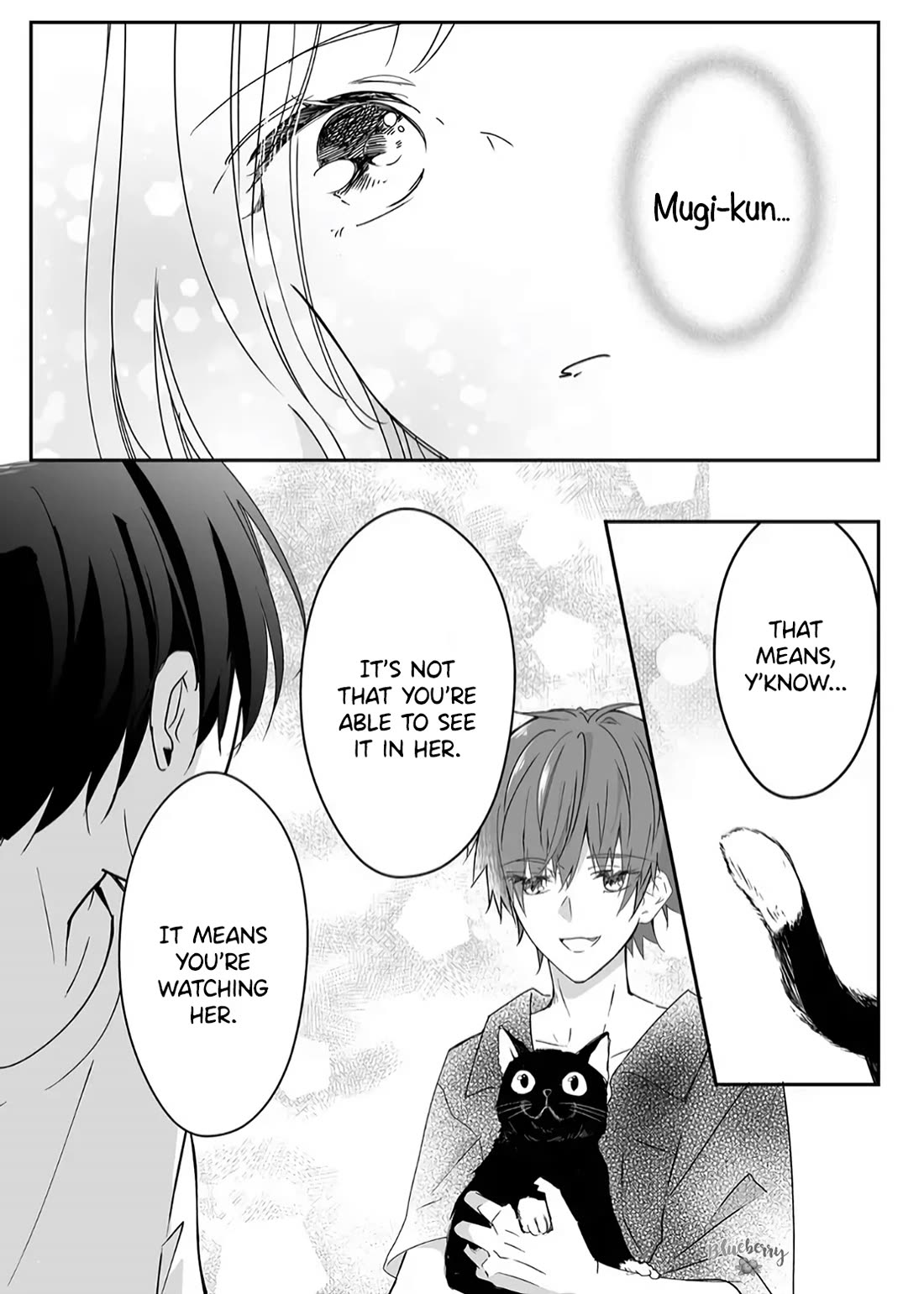 Mugi-kun ni koi wo shite wa ikenai Chapter 18 page 17 - Chapter 18