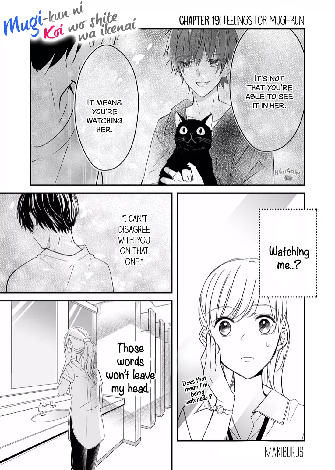 Mugi-kun ni koi wo shite wa ikenai Chapter 19 page 2 - Chapter 19
