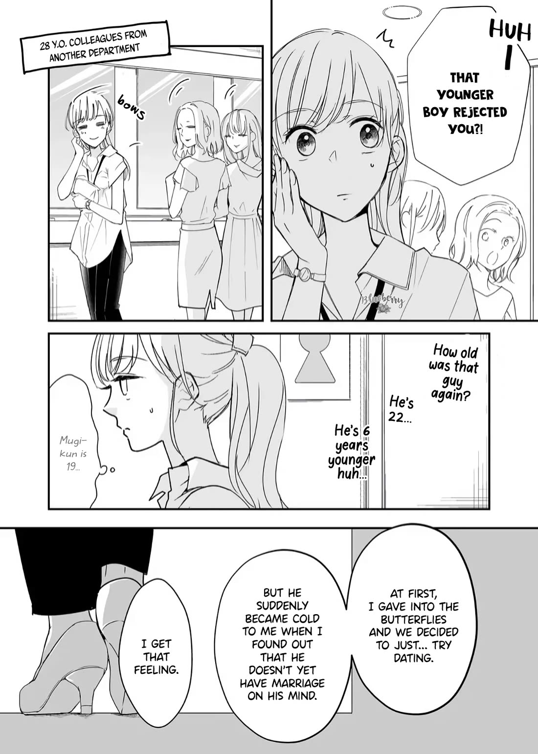 Mugi-kun ni koi wo shite wa ikenai Chapter 19 page 3 - Chapter 19